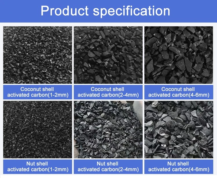 coconut shell activated carbon (22)