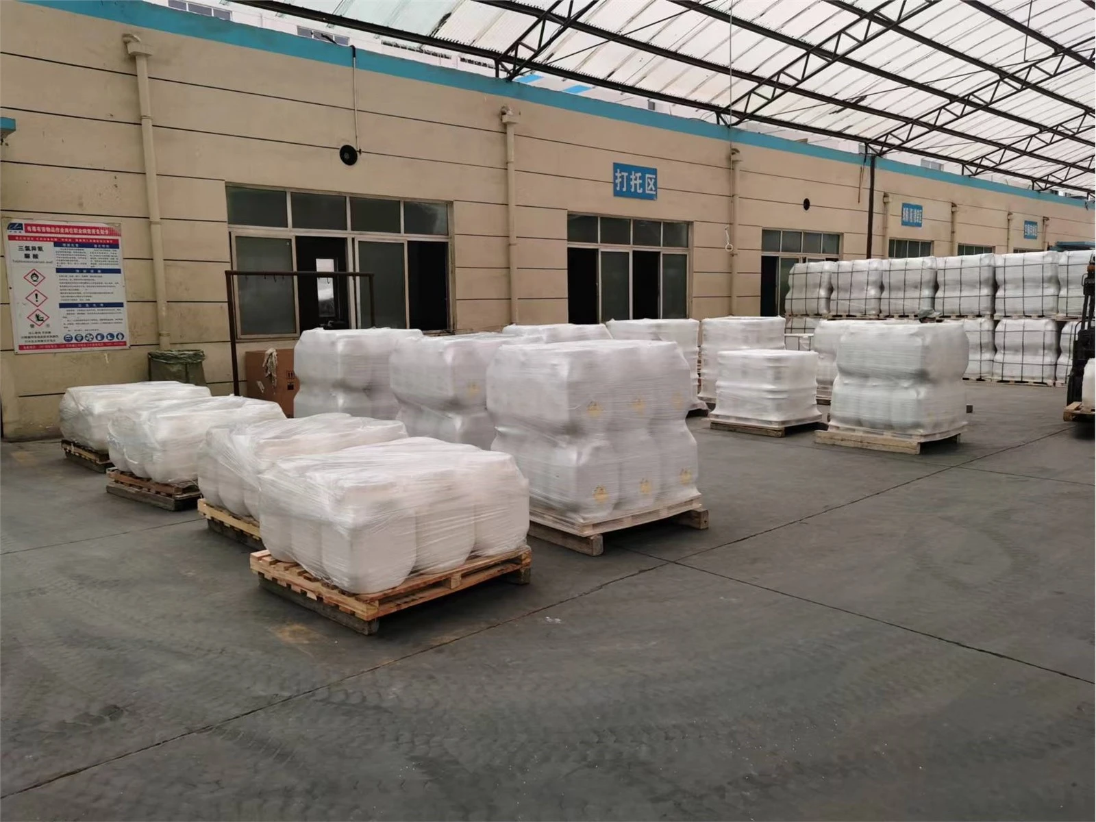 Low Price Sodium Dichloroisocyanurate SDIC 56% 60% (4) Low Price Sodium Dichloroisocyanurate SDIC 56% 60% (4)