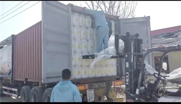 Henan Luyuan Water Treatment Technology Co., Ltd. TCCA produktu piegāde un tr...