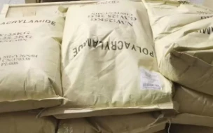 Poliakrilamīda paraugu piegāde